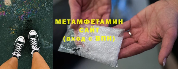 марки lsd Дмитриев