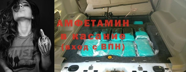 эйфоретик Нея