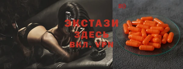 амфетамин Дмитров