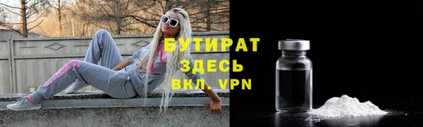 амфетамин Дмитров