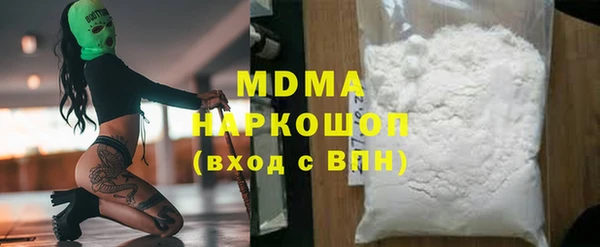 марки lsd Дмитриев