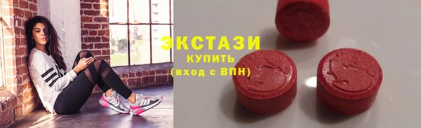 амфетамин Дмитров