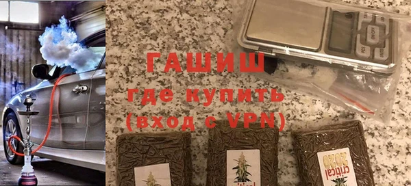 марки lsd Дмитриев