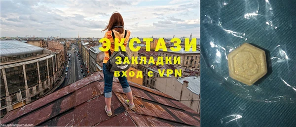 марки lsd Дмитриев