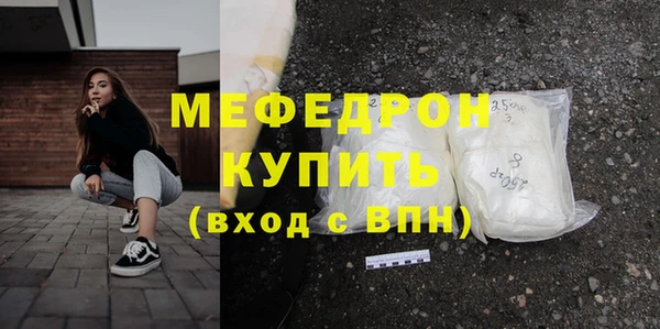 марки lsd Дмитриев