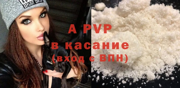 амфетамин Дмитров