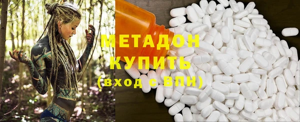 амфетамин Дмитров