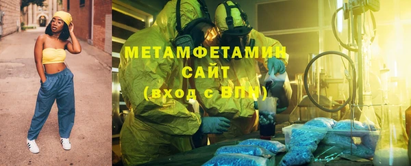 мескалин Наволоки