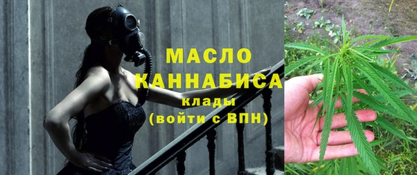 ПСИЛОЦИБИНОВЫЕ ГРИБЫ Нефтегорск