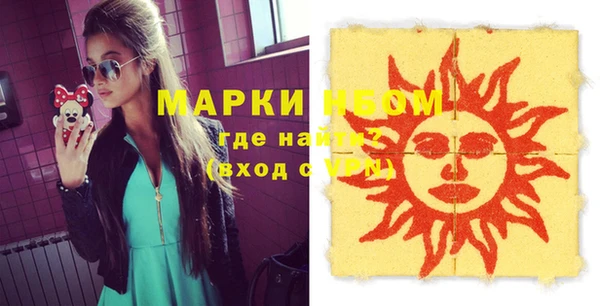марки lsd Дмитриев