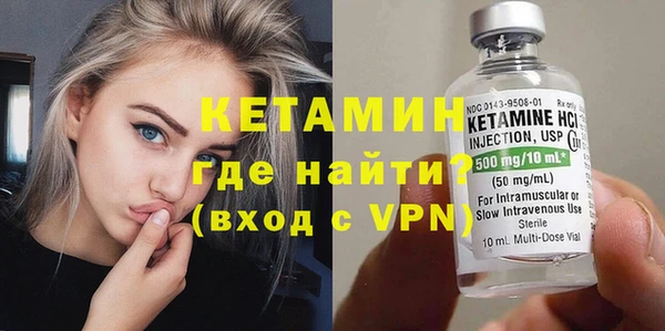 таблы Дмитровск