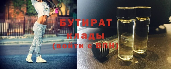 марки lsd Дмитриев