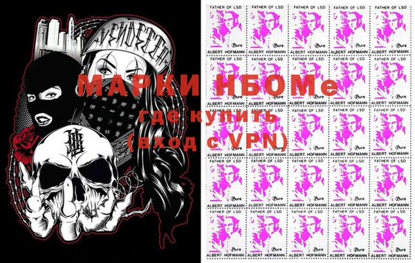 таблы Дмитровск